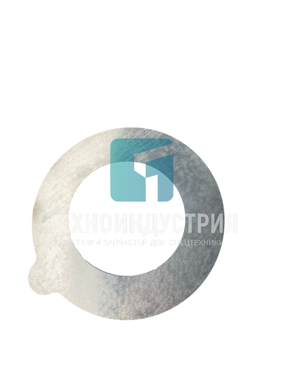 Шайба регулировочная с язычком 269900195 Техноиндустрия Челябинск