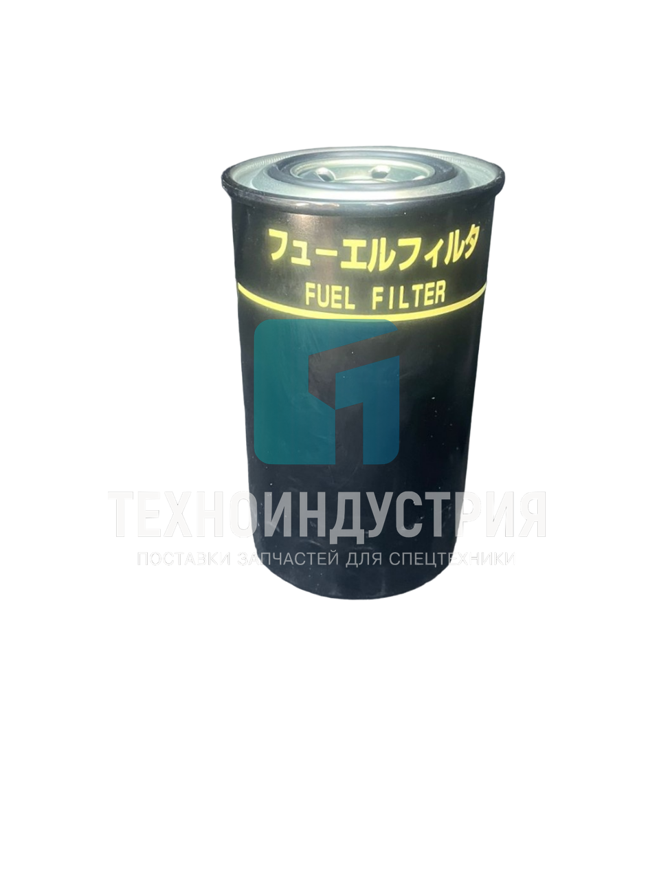 Фильтр топливный 860104431 Техноиндустрия Челябинск