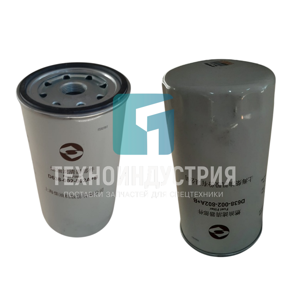 Фильтр топливный тонкой очистки XCMG MB-CX548/D638-002-802/8601218560/VG1540080110 Техноиндустрия Челябинск