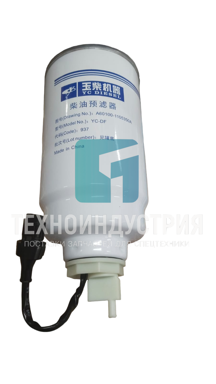 Фильтр топливный ГО XCMG SR740RU 800181924/800168590/A60100-1105350A Техноиндустрия Челябинск