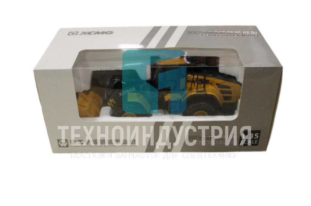 Масштабная модель погрузчика XCMG XC968 XC968 Техноиндустрия Челябинск
