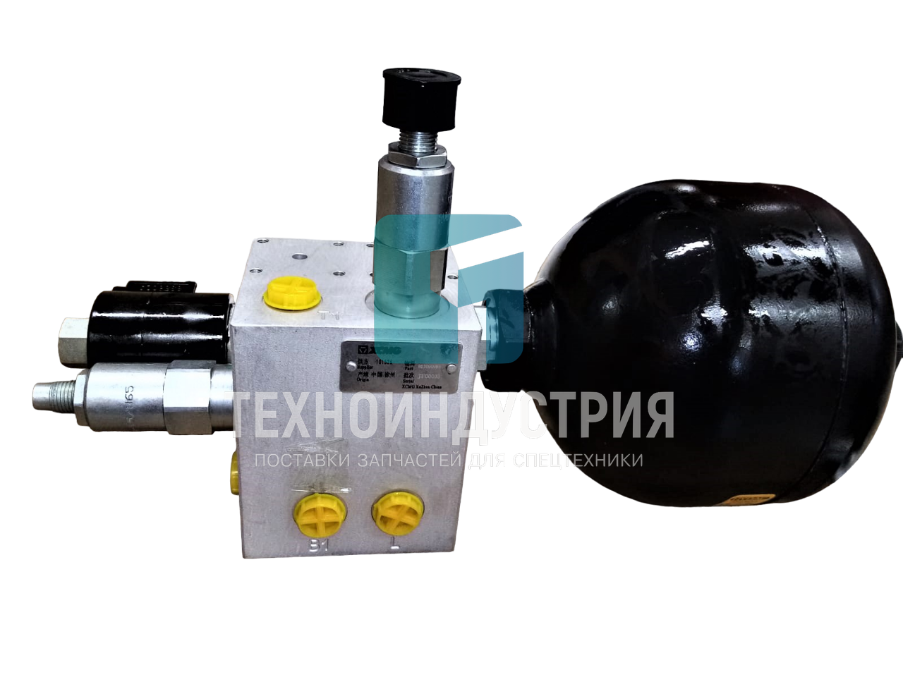 Распределитель гидравлического тормоза XCR70-S 803090986 Техноиндустрия Челябинск