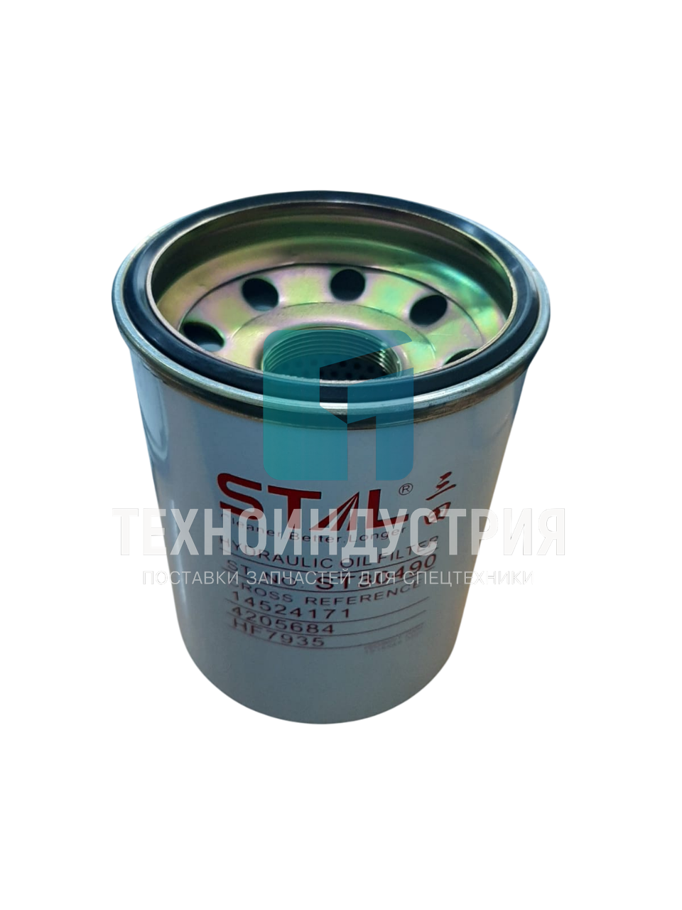 Фильтр гидравлический (ST30490) ST30490 Техноиндустрия Челябинск