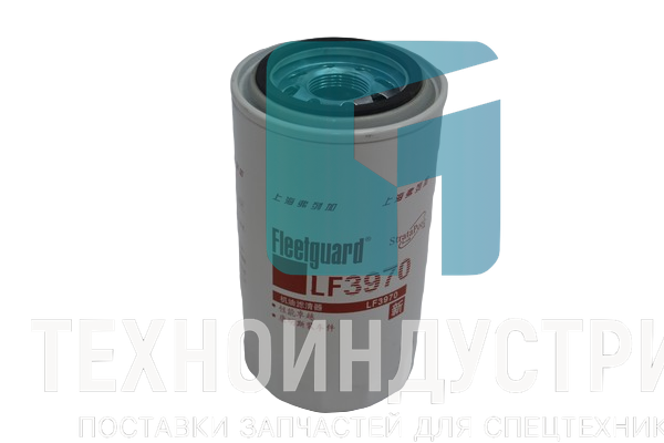 Фильтр масляный ST10917 ST10917/3937736/LF3970/3937144/P551019/P550428 Техноиндустрия Челябинск