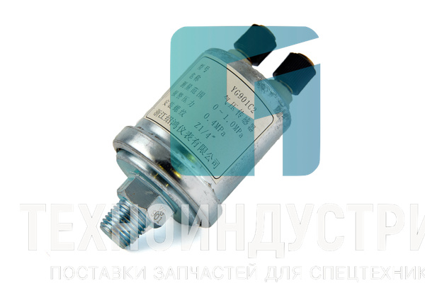 Датчик давления воздуха YG901C2 Техноиндустрия Челябинск