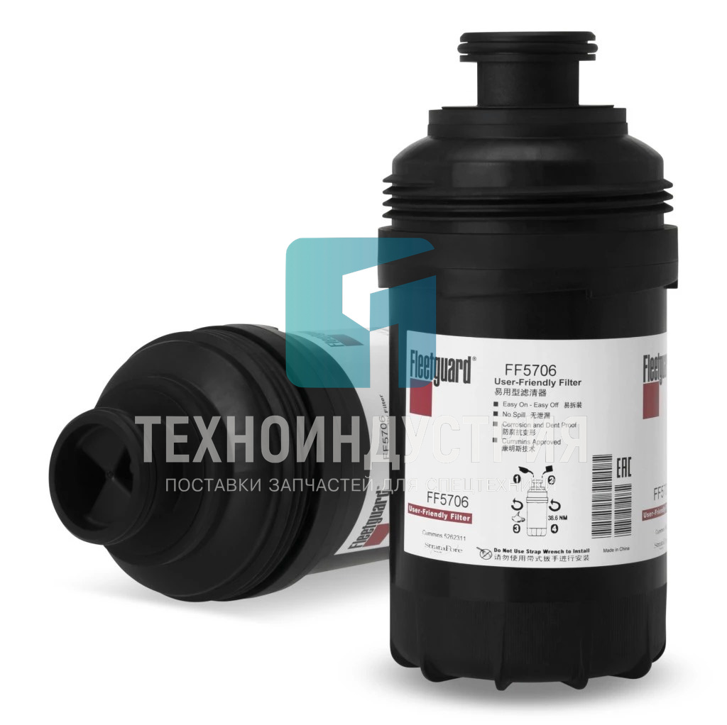 Фильтр топливный QSF3.8 RP355 860163805 Техноиндустрия Челябинск