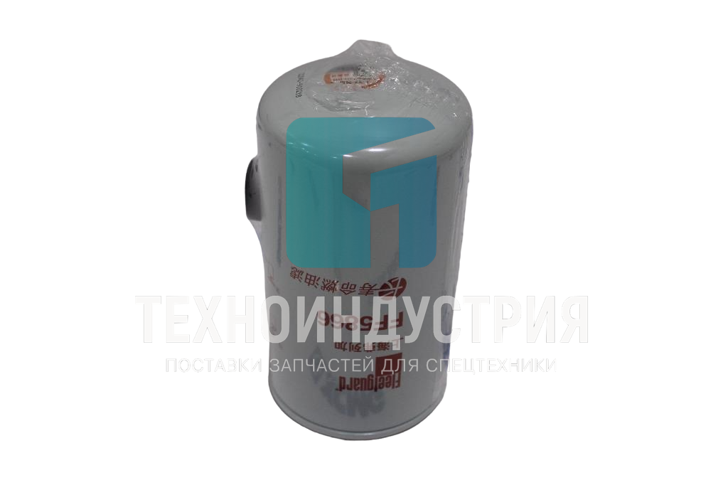 Фильтр топливный C5445056/FF5866 GR2605AT 800159438 Техноиндустрия Челябинск