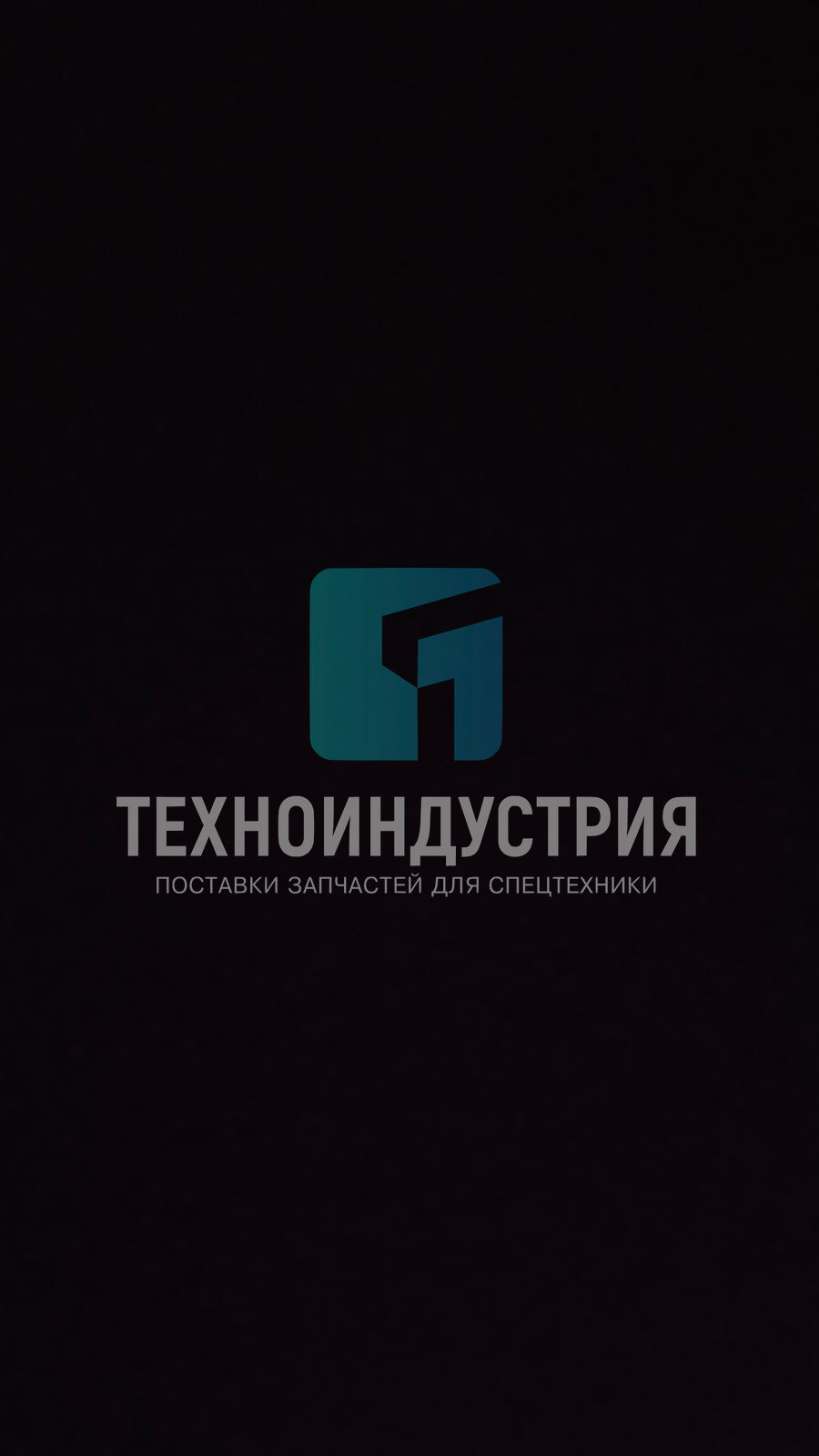 Адаптер зуба ковша CLG862 боковой 72A0006 Техноиндустрия Челябинск