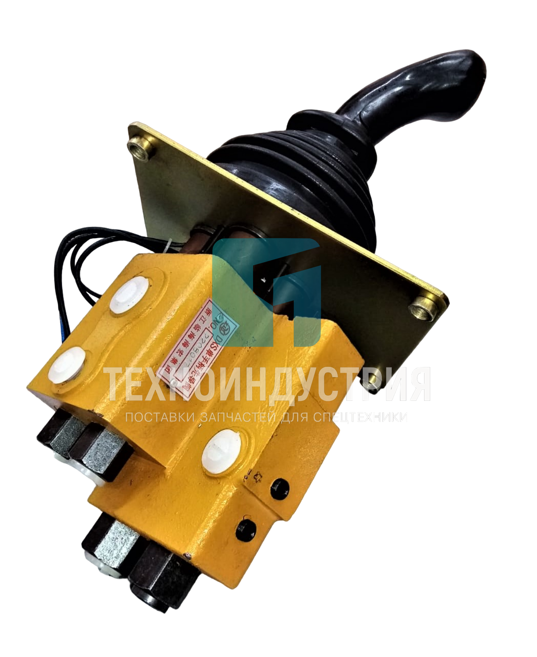 Джойстик управления гидросистемой XCMG 803004120/DXS0709132/12C0994/12C00233/DXS-00 Техноиндустрия Челябинск