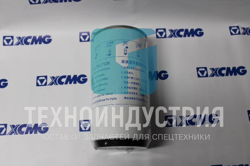 Фильтр топливный XCT55_S, XCT55 860317034 Техноиндустрия Челябинск