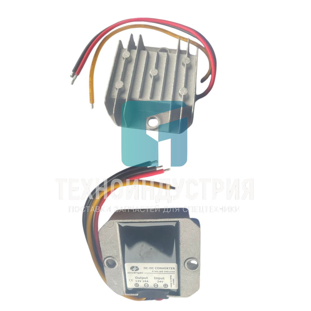 Преоброзаватель 24 на 12 Вольт защищенный 10А 120W SP049 Техноиндустрия Челябинск