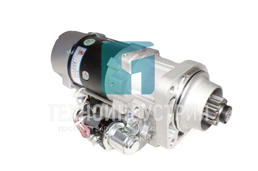 Стартер XCMG XCR30_S S00028188 Техноиндустрия Челябинск