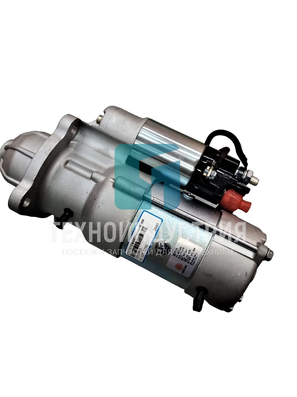 Стартер двигателя Deutz  WP6G 130236066/13031962 Техноиндустрия Челябинск