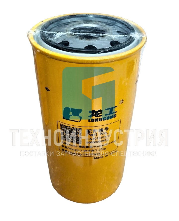 Фильтр гидравлики CDM308 940818Q Техноиндустрия Челябинск