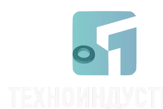 Шайба WT041.01030 XZM2005 фреза 329900302 Техноиндустрия Челябинск