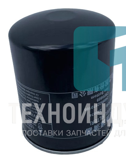 Фильтр топливный тонкой очистки XMR603 XMR603 каток 860170734 Техноиндустрия Челябинск