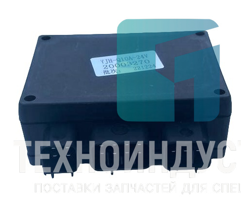 Блок управления YJH-Q10A-24 V 20003270 Техноиндустрия Челябинск