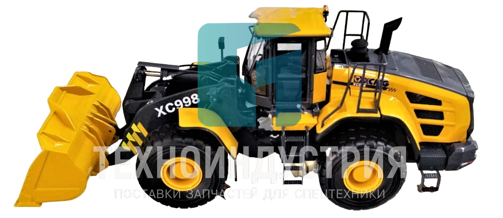 Масштабная модель погрузчика XCMG XC998 XC998 Техноиндустрия Челябинск