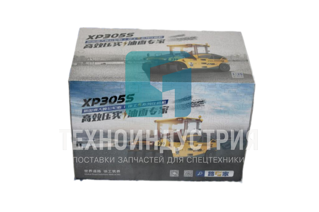 Масштабная модель каток XCMG XP305S 860560344 Техноиндустрия Челябинск
