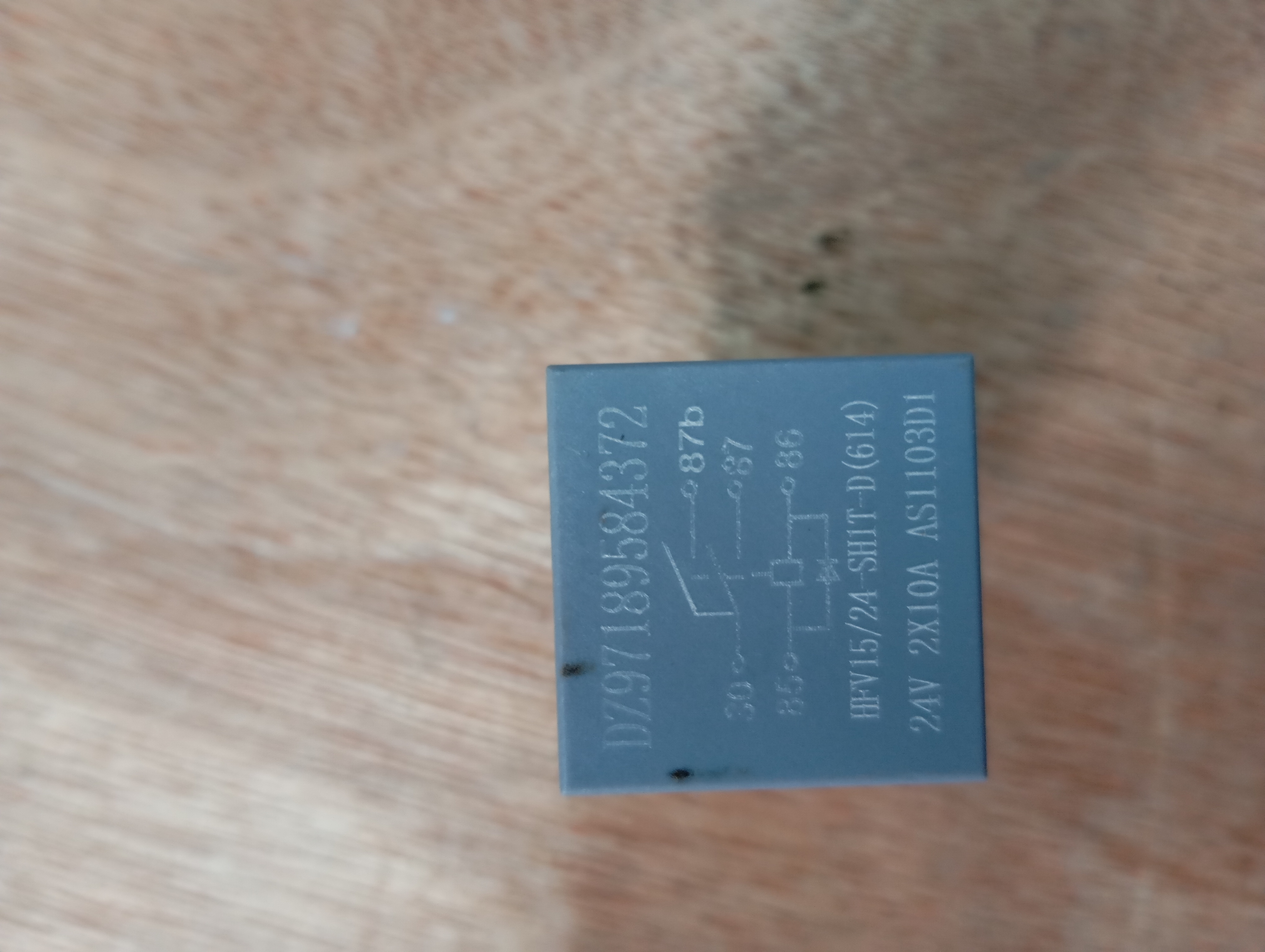 Реле X3000 (5 конт. 10Aх2) DZ97189584372 Техноиндустрия Челябинск