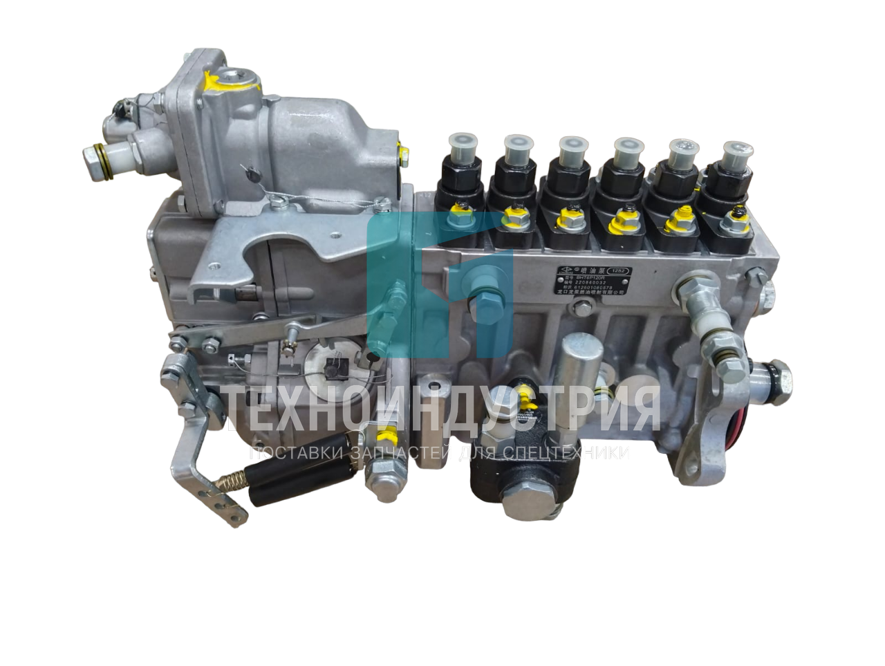 ТНВД двигателя Weichai WD10 евро2 612601080575/612601080595/612601080878/BHT6P120R Техноиндустрия Челябинск