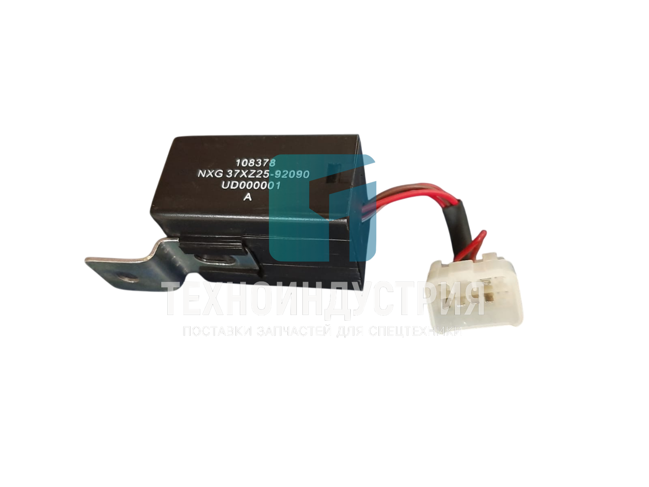 Реле стеклоподъемника XCMG XCT80_S NXG 37XZ25-92090 860150254 Техноиндустрия Челябинск