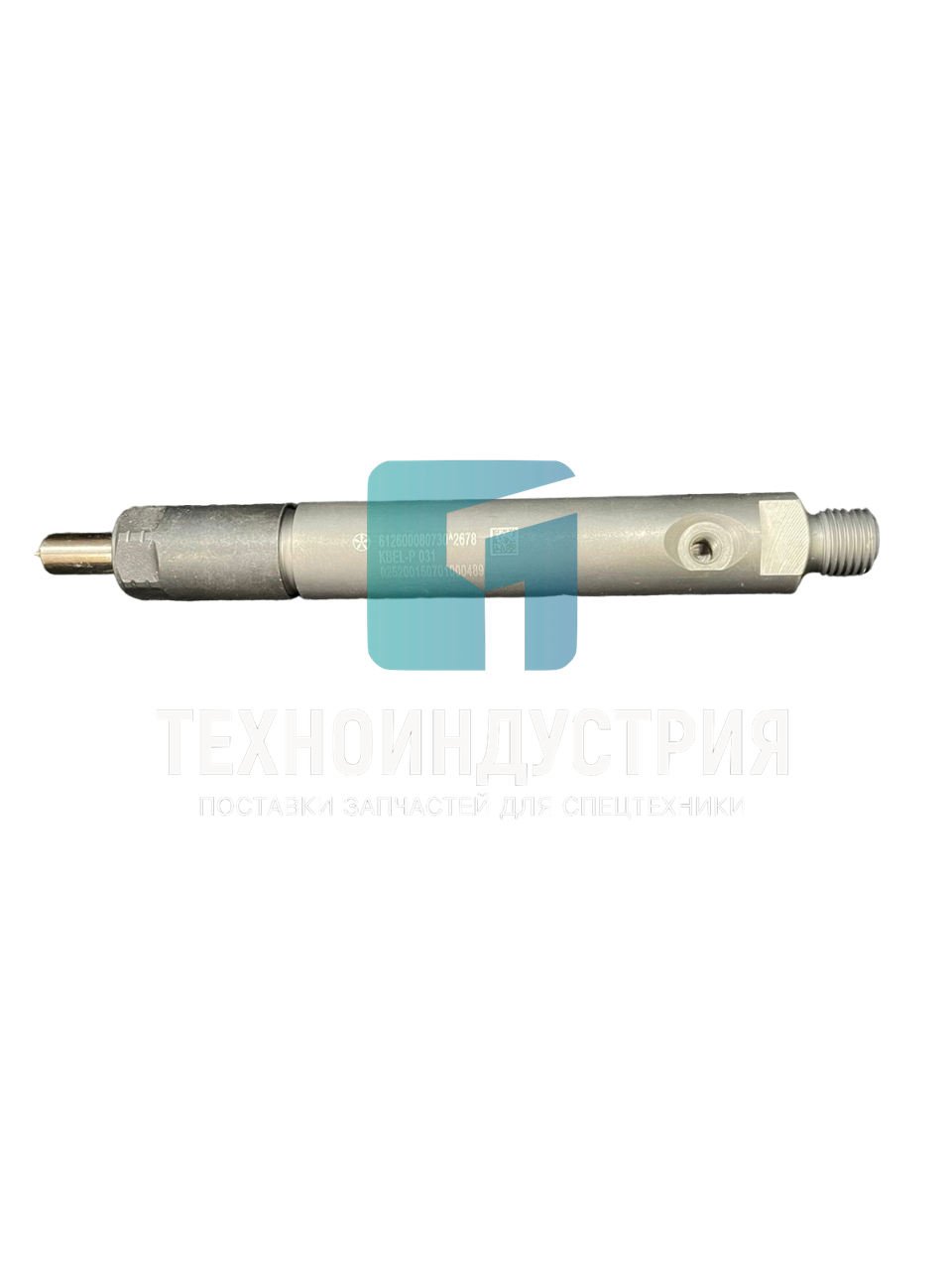 Инжектор 860160560 Техноиндустрия Челябинск